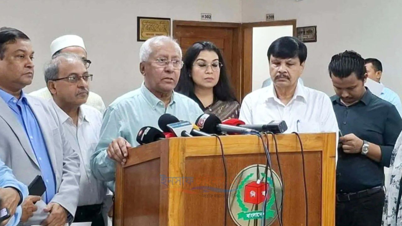 ইউপি নির্বাচন উপজেলাভিত্তিক করার সিদ্ধান্ত ইসির
