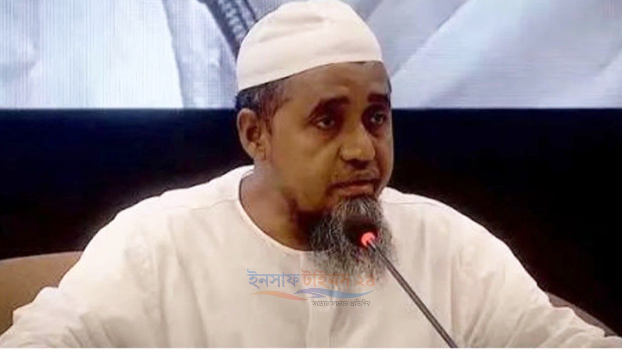শর্তযুক্ত হেবা শরিয়তবিরোধী ও অগ্রহণযোগ্য: মুফতি আব্দুল মালেক