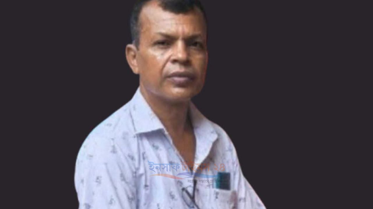 নওগাঁর মহাদেবপুরে স্বর্ণ ব্যবসায়ীকে কুপিয়ে হত্যা, ৬ লাখ টাকা ও ৭ ভরি সোনা লুটের অভিযোগ