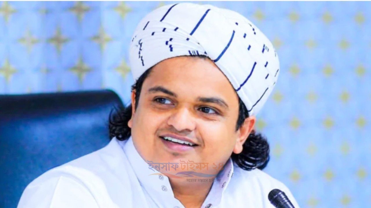 দরদের অজুহাতে হেবা আইন পরিবর্তনের সুযোগ নেই: রফিকুল ইসলাম মাদানী