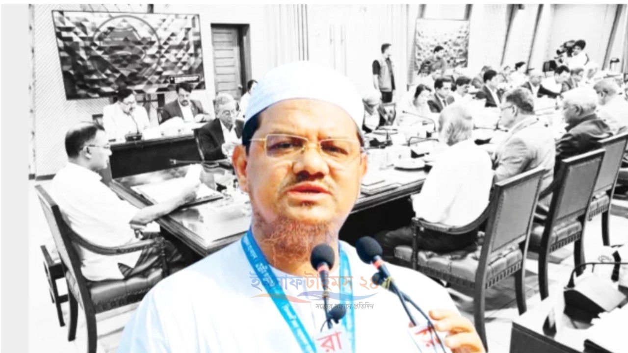 অন্তর্বর্তী সরকারের চেয়েও বর্তমান সরকার দেশকে খারাপ দিকে নিচ্ছে: চরমোনাই পীর