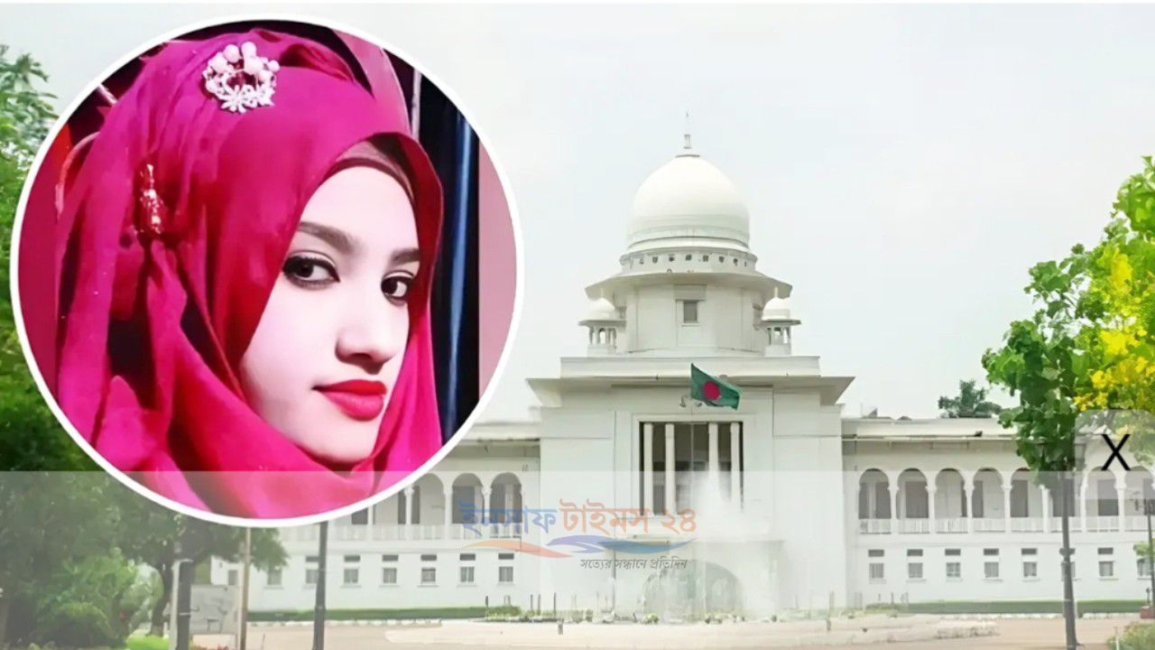 ন্যূনতম প্রমাণ ছাড়া মৃত্যুদণ্ড দেওয়া দায়িত্বজ্ঞানহীন: হাইকোর্ট