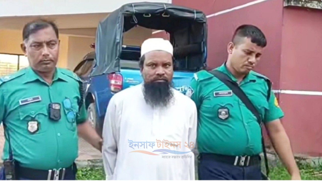 সিলেটে দুই শিক্ষার্থীকে ধর্ষণের অভিযোগ, মাদ্রাসাশিক্ষক কারাগারে