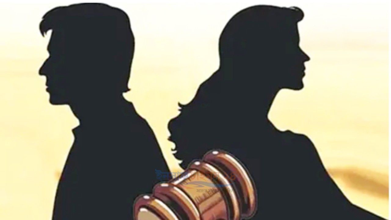 প্রেমিকার পেছনে সাড়ে ৪ কোটি টাকা খরচ, সম্পর্ক ভাঙার পর ফেরত চেয়ে মামলা