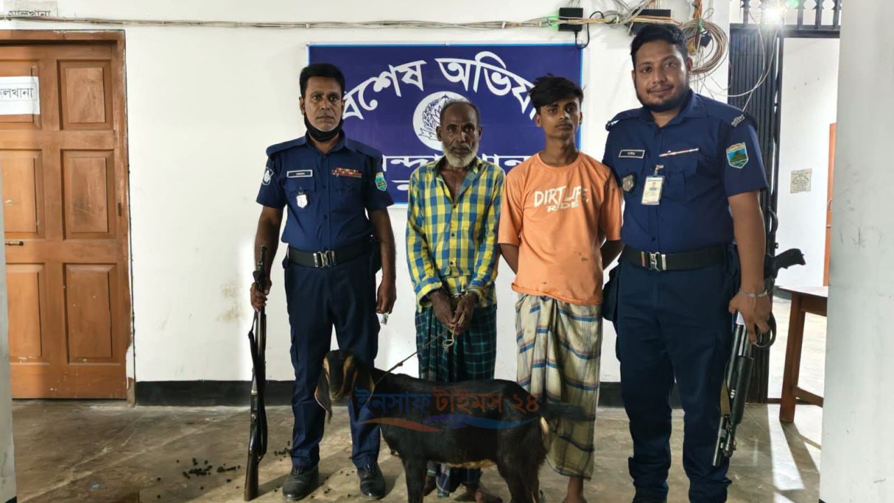 মান্দায় দরিদ্র পরিবারের ছাগল চুরি, জনগণের সহায়তায় দুই চোর গ্রেফতার ছাগল উদ্ধার