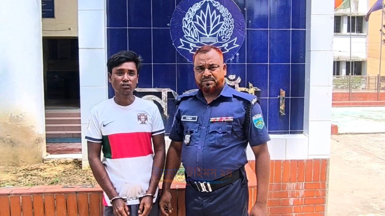 নিয়ামতপুরে সিআর মামলার ওয়ারেন্টভুক্ত আসামি গ্রেফতার
