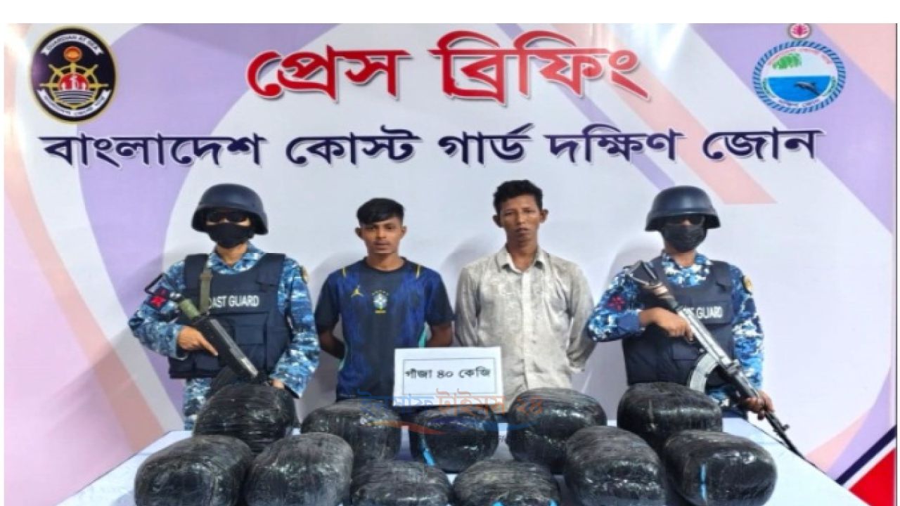 ভোলায় সিএনজিতে মিললো ৪০ কেজি গাঁজা