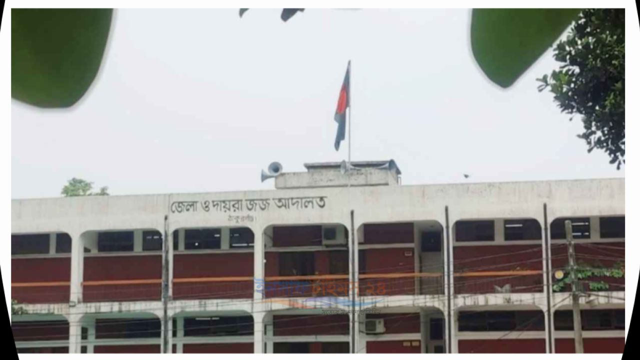 ঠাকুরগাঁওয়ে স্কুলছাত্রীকে অপহরণ ও ধর্ষণ: যুবকের যাবজ্জীবন কারাদণ্ড