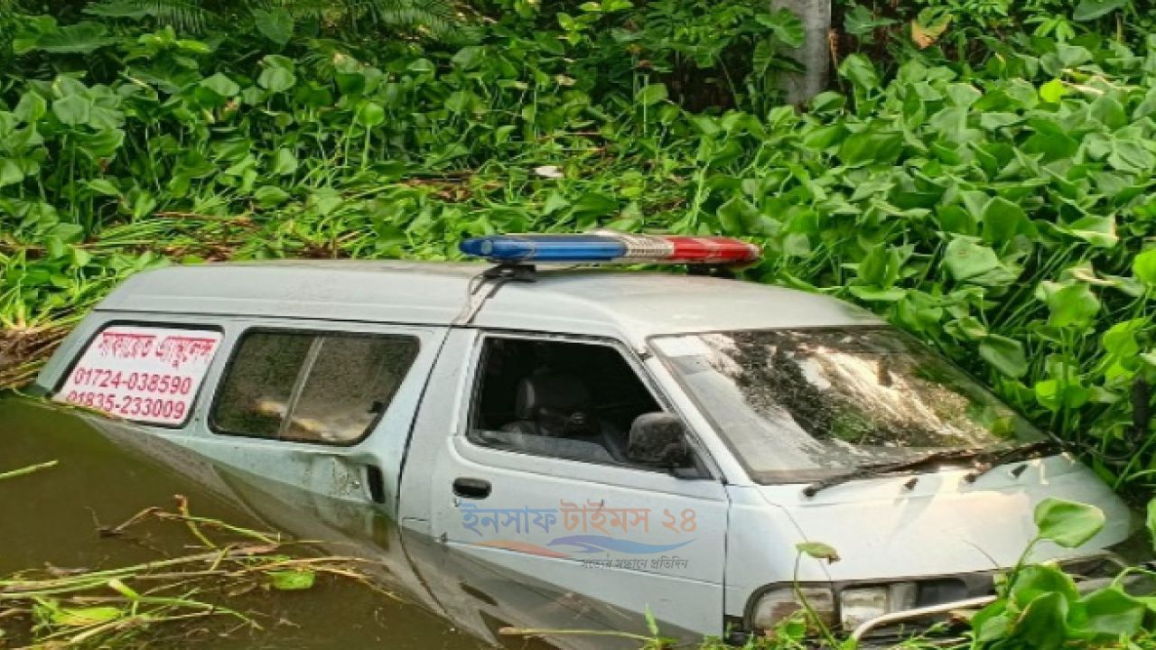 ভোলায় লাশ নিয়ে মর্গে যাচ্ছিলেন পুলিশ  পথেই দুর্ঘটনা