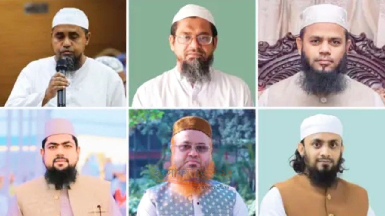 সাভারের মাদ্রাসায় নির্যাতনের অভিযোগ: ৩৭৭ ধারা কার্যকরের দাবি ৬০০ আলেমের