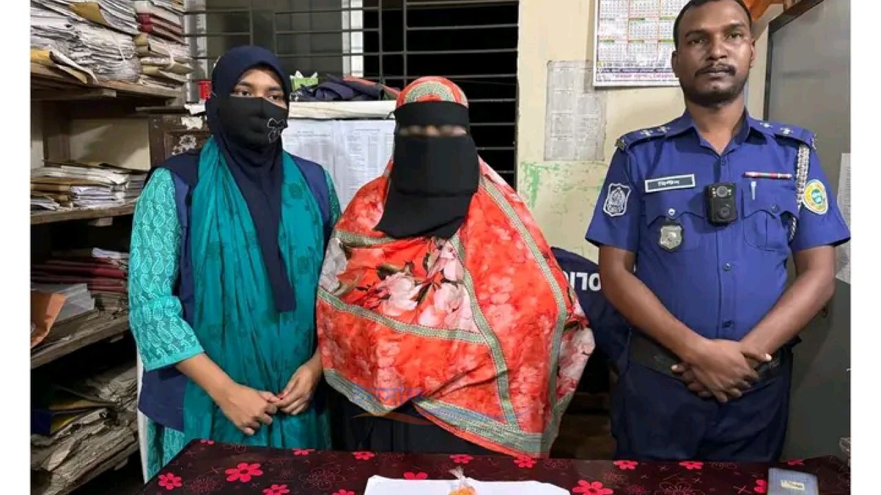 চরফ্যাশন থানা এলাকায় পুলিশের অভিযানে ৯৫ পিস ইয়াবাসহ ০১ জন নারী মাদক ব্যবসায়ী গ্রেফতার&quot  