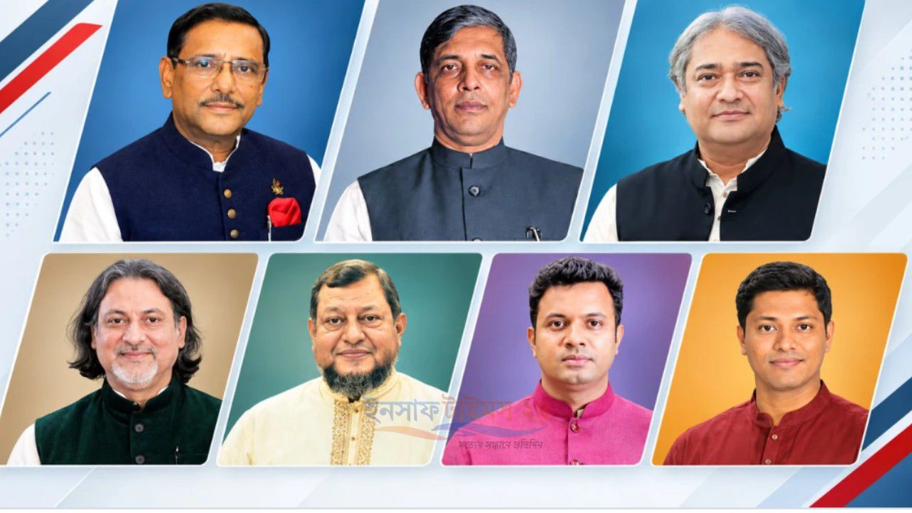 ওবায়দুল কাদেরসহ ৭ জনের মৃত্যুদণ্ডের রায়