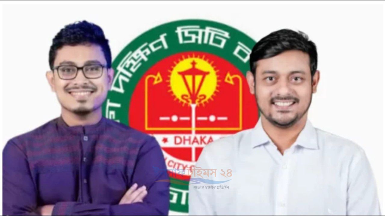 সাদিক কায়েমকে পাটোয়ারীর শুভেচ্ছা, ‘আসুন প্রতিযোগিতা হোক’