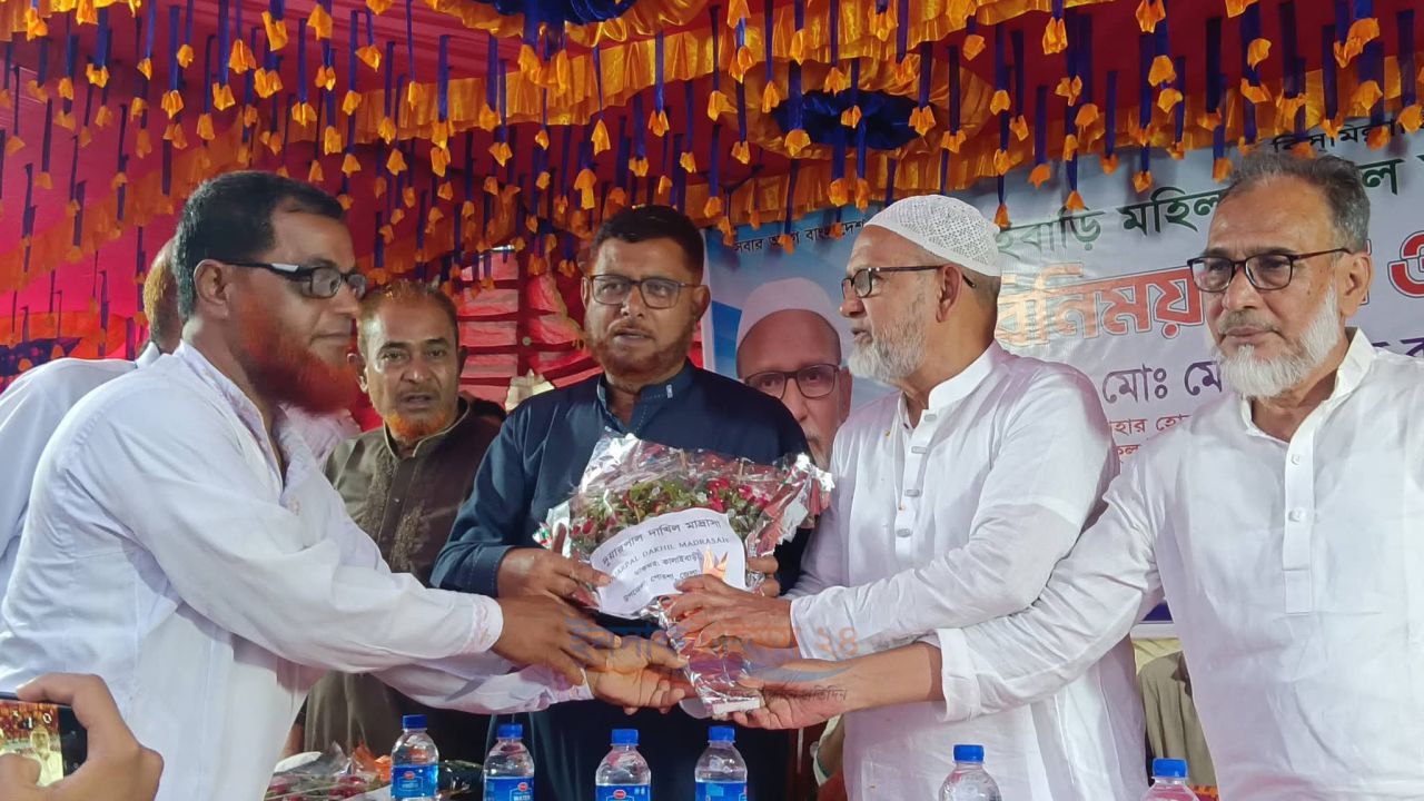 নিতপুরে মতবিনিময় সভা ও সংবর্ধনা অনুষ্ঠান
