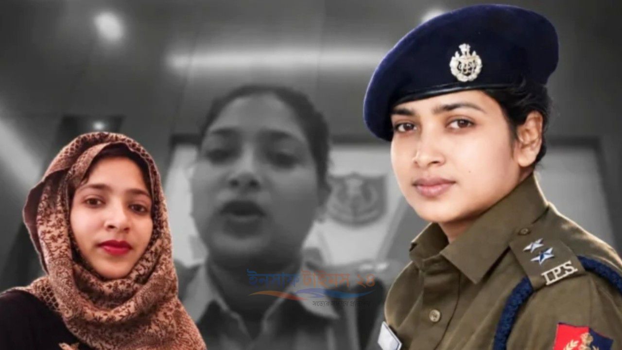 ইসলামি অভিবাদন নিয়ে সমালোচনা, পশ্চিমবঙ্গে মুসলিম আইপিএস কর্মকর্তার বদলি