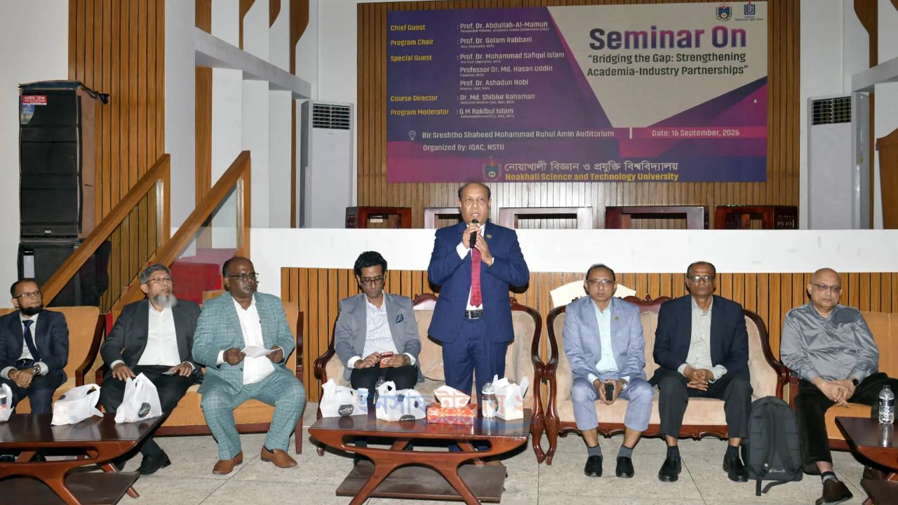 নোবিপ্রবিতে ‘ইন্ডাস্ট্রি-একাডেমিয়া পার্টনারশিপ’ শীর্ষক সেমিনার