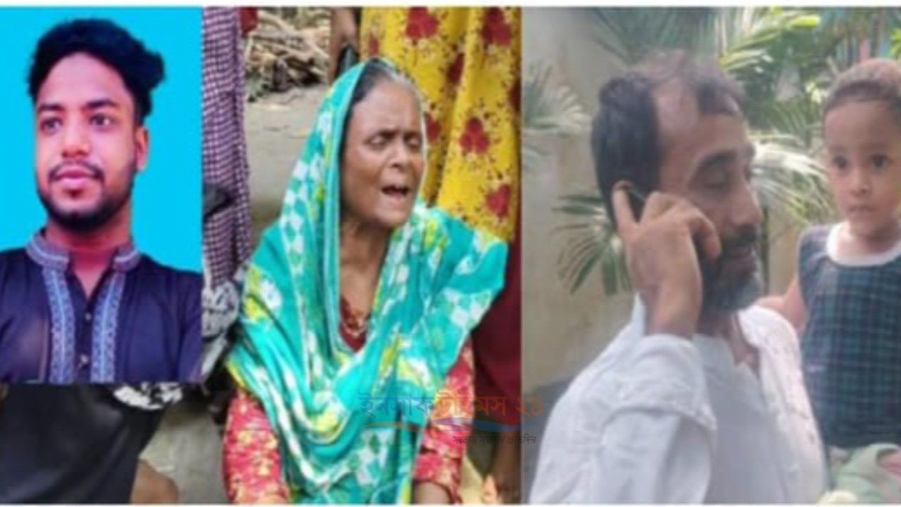 কচুয়ায় ঋণ ও আর্থিক দেনার চাপে  মাদকাসক্ত যুবকের আত্মহত্যা