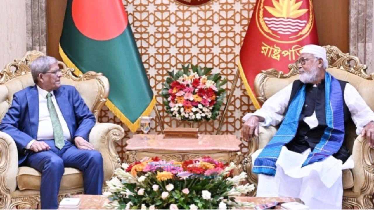 রাষ্ট্রপতি মির্জা ফখরুলের সঙ্গে কাদের সিদ্দিকীর সৌজন্য সাক্ষাৎ