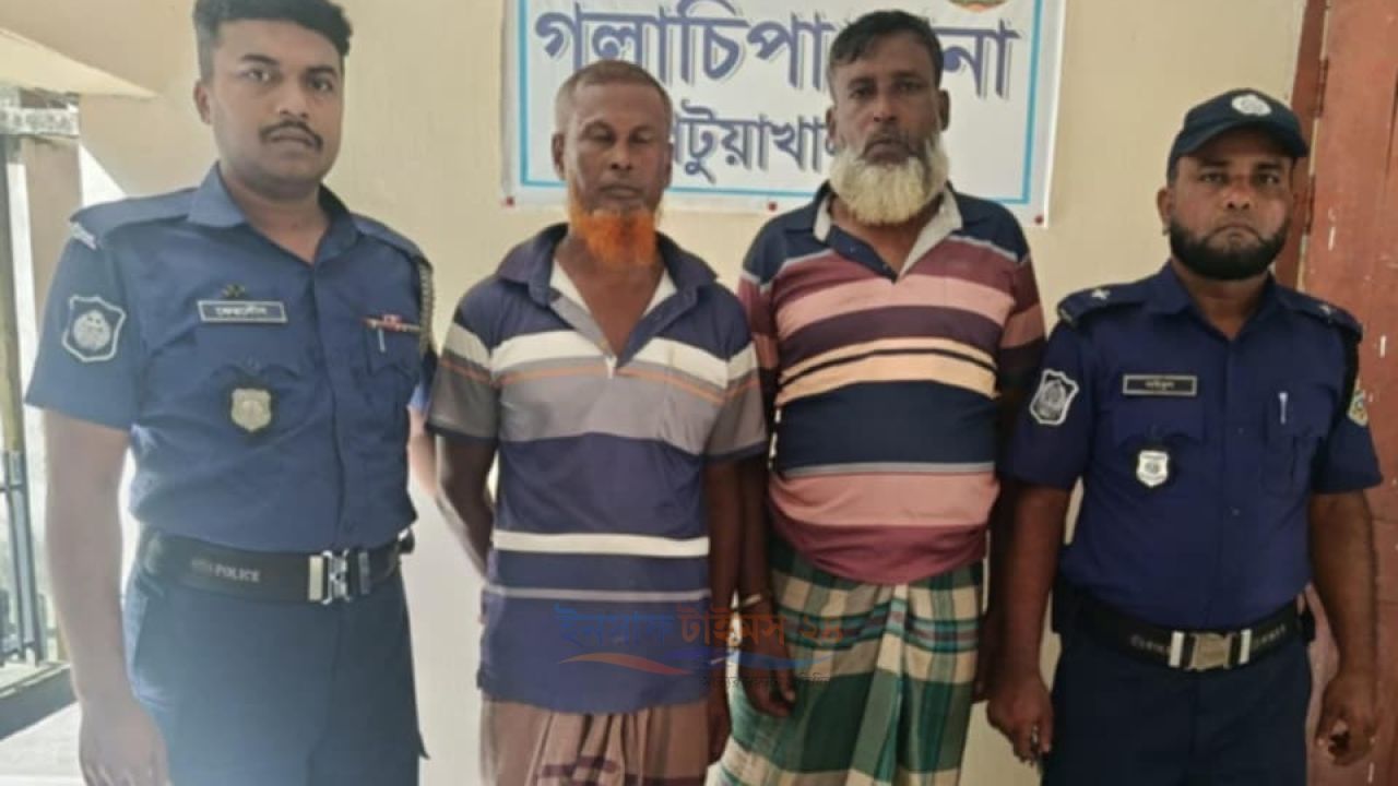 গলাচিপায় ৫০ পিস ইয়াবাসহ দুই মাদক কারবারি আটক।
