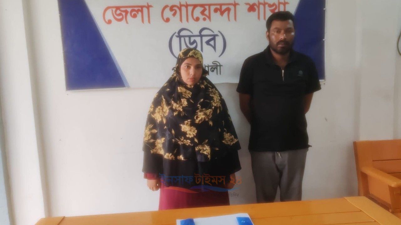 পটুয়াখালীতে ডিবির অভিযানে ৫০০ পিস ইয়াবাসহ দুজন গ্রেপ্তার