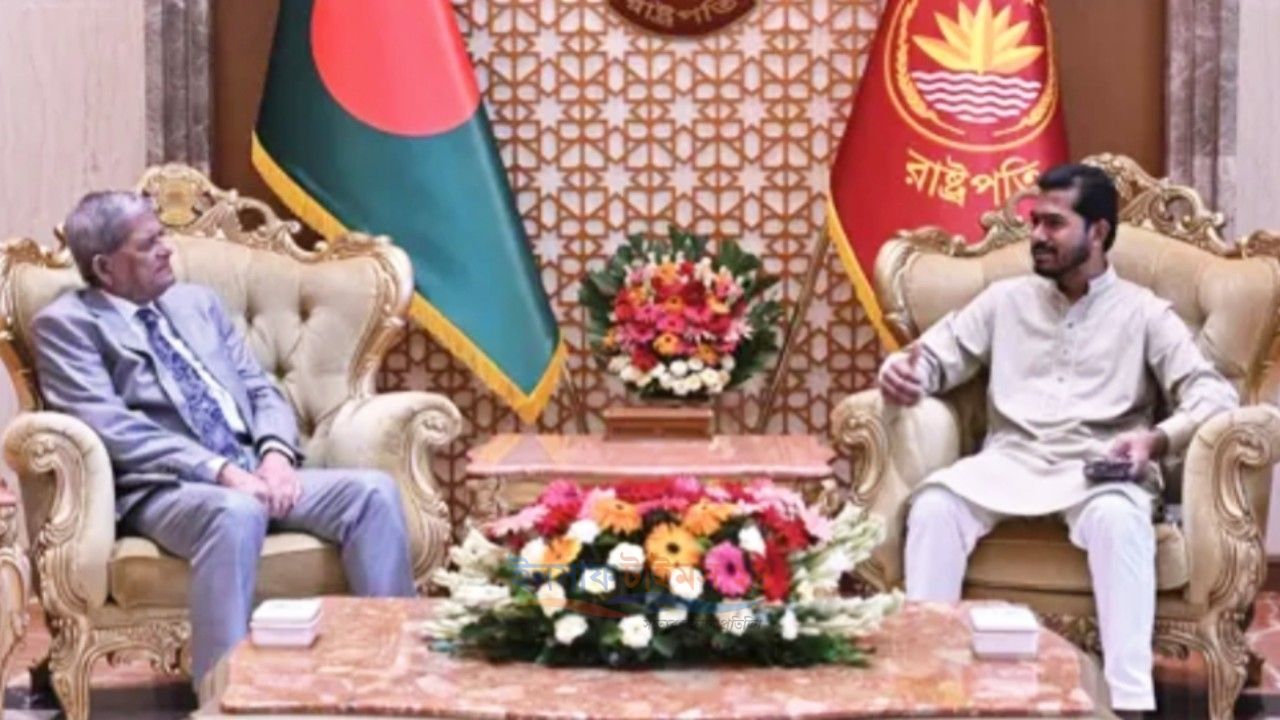 রাষ্ট্রপতির সঙ্গে গণঅধিকার পরিষদের নেতাদের সৌজন্য সাক্ষাৎ