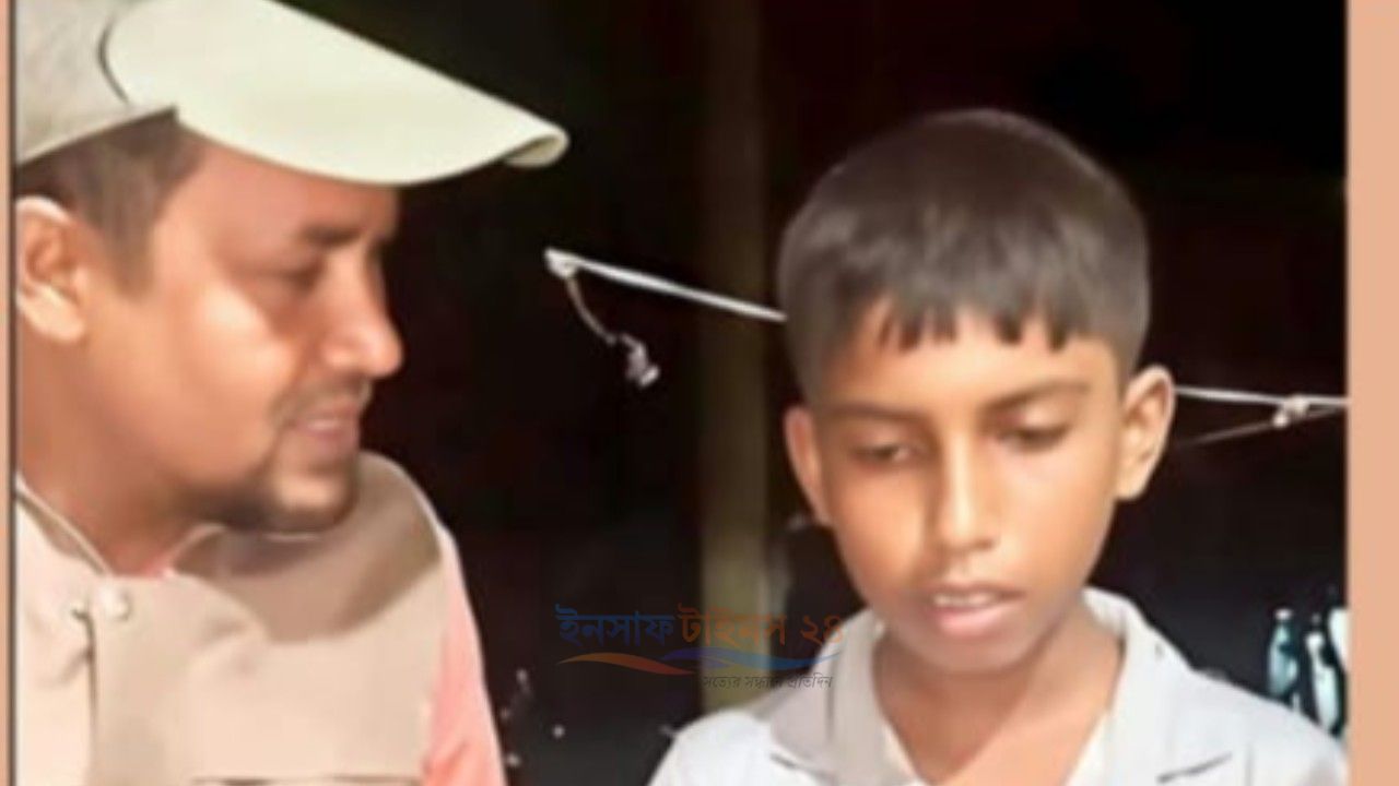 মোবাইল কিনে না দেওয়ায় বাবা- মায়ের বিরুদ্ধে মামলা করতে শিশু সন্তান থানায়