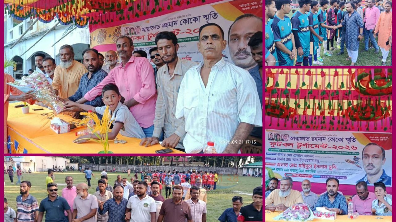 খেলার মাঠেই গড়ে উঠবে মাদকমুক্ত যুবসমাজ: মহিদুল ইসলাম মুন্সি