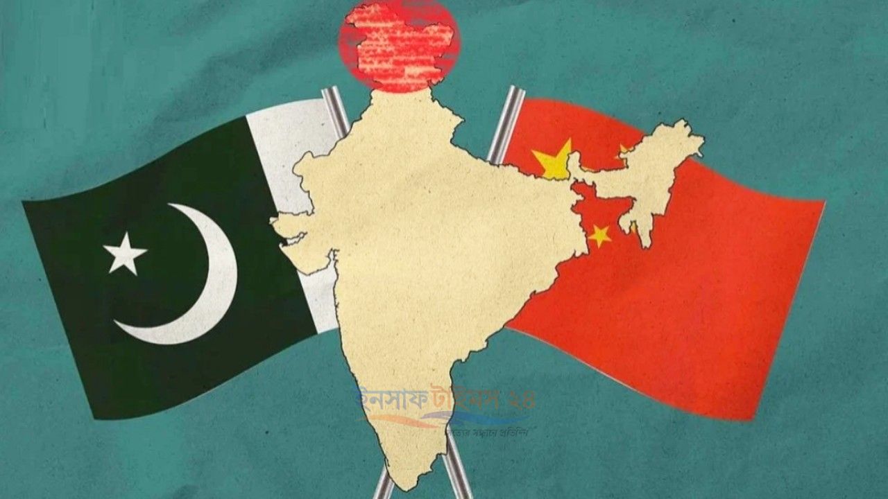সীমান্তে চীন-পাকিস্তানের নতুন উদ্যোগে ভারতের আপত্তি কেন?