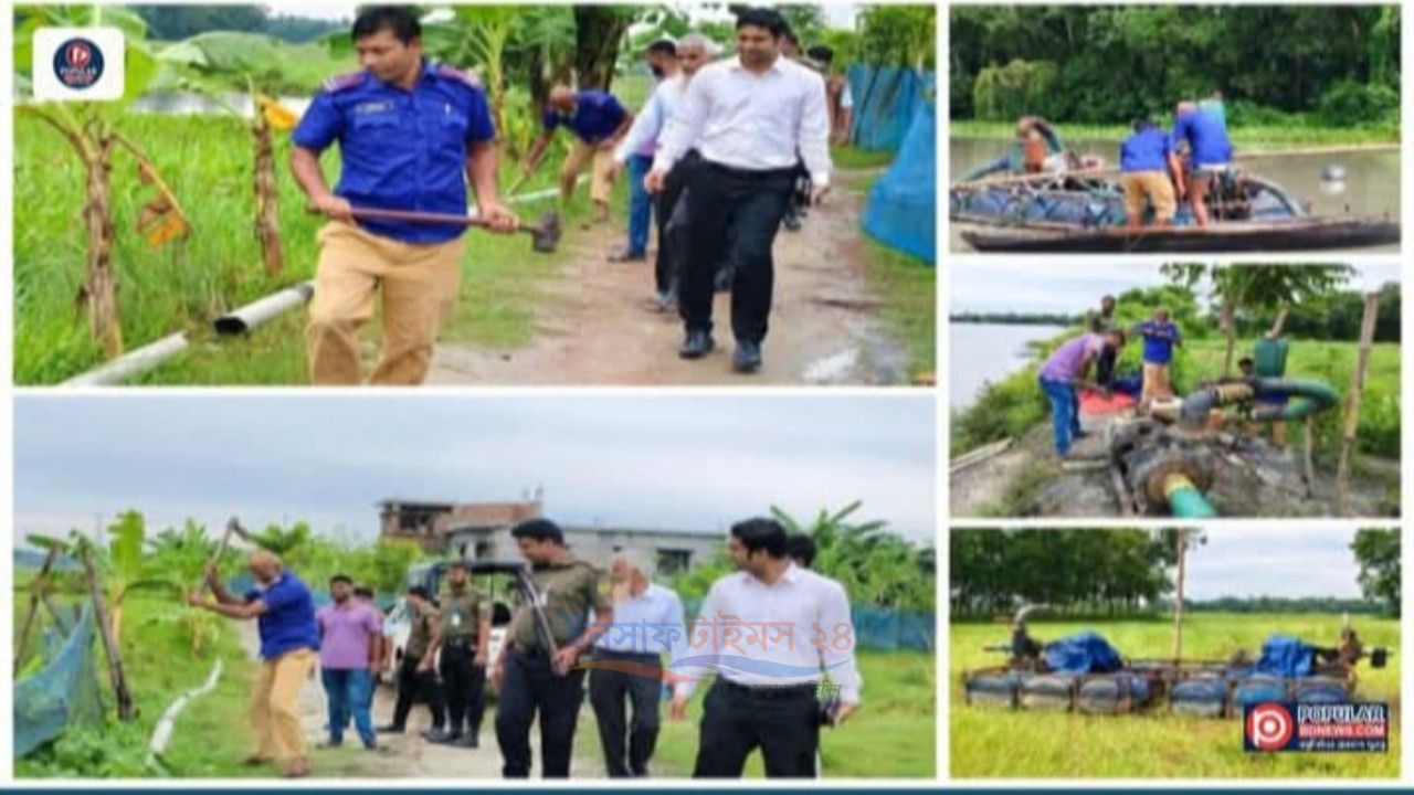 শাহরাস্থিতে কৃষি জমির মাটি কাটায় অপরাধে ২ লাখ টাকা জরিমানা