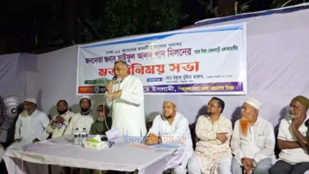 হোম মিনিস্টার নিষ্ক্রিয় থাকলে আইনশৃঙ্খলা পরিস্থিতির উন্নতি হবে না: সাইফুল আলম