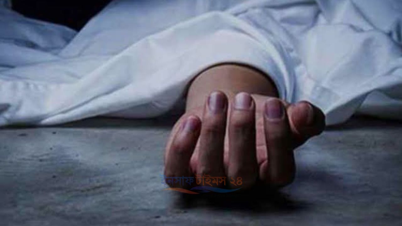 বকশীগঞ্জে গ্যাস্ট্রিকের ওষুধ মনে করে কীটনাশক খেয়ে কিশোরের মৃত্যু।