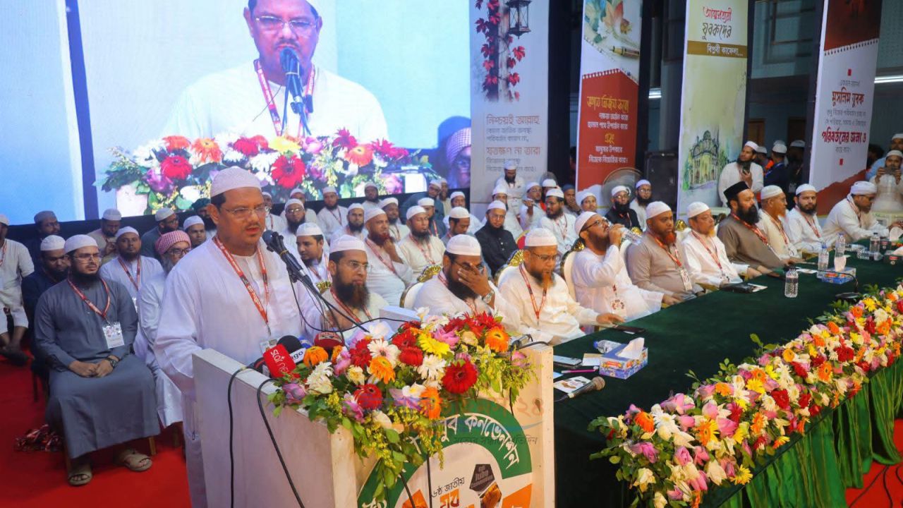 চাঁদাবাজ, টেন্ডারবাজ ও দখলবাজদের বিষদাঁত উপড়ে ফেলতে হবে -পীর সাহেব চরমোনাই।