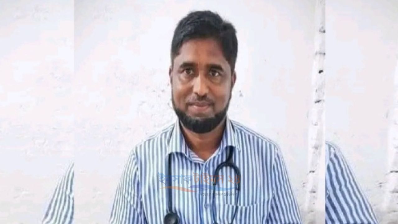 চরফ্যাশনে সড়ক দুর্ঘটনায় পল্লি চিকিৎসকের মৃ/ত্যু