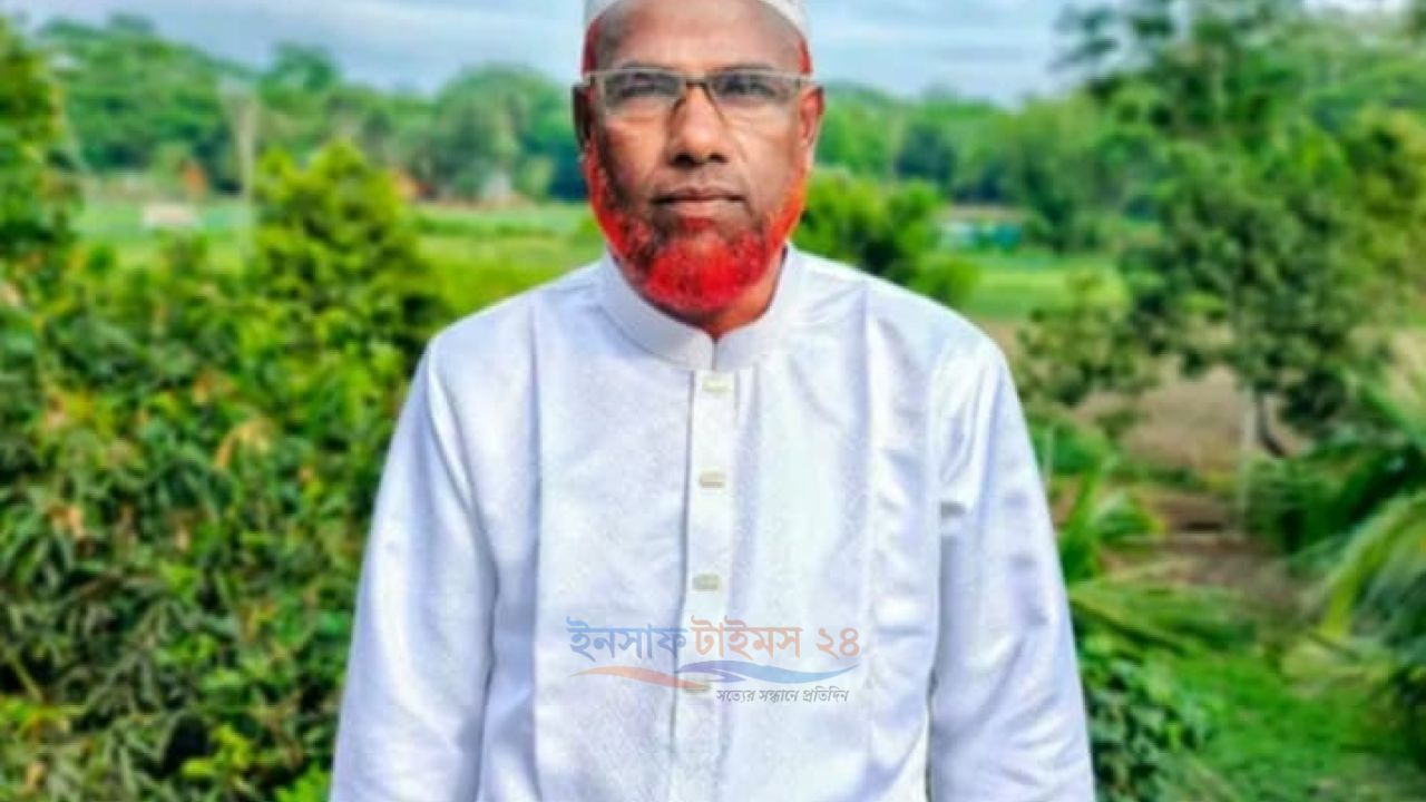 জনসেবায় অনন্য দৃষ্টান্ত: ৯নং ছোটবিঘাইর ৪নং ওয়ার্ডে আস্থার প্রতীক সাবেক ইউপি সদস্য আসলাম মৃধা