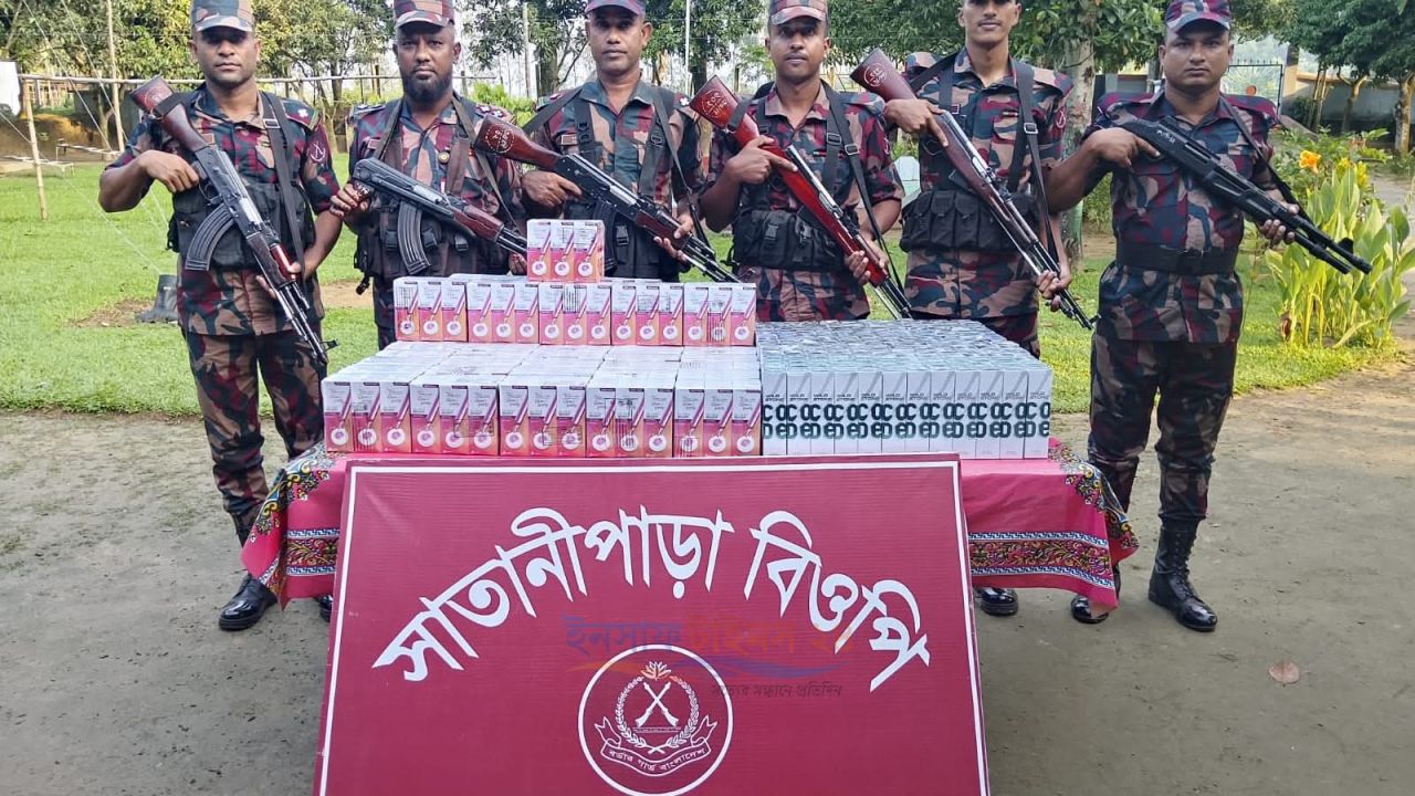 বকশীগঞ্জ সীমান্তে বিজিবির অভিযানে পরিত্যক্ত অবস্থায় ৫৬৭ পিস ভারতীয় কসমেটিকস উদ্ধার।