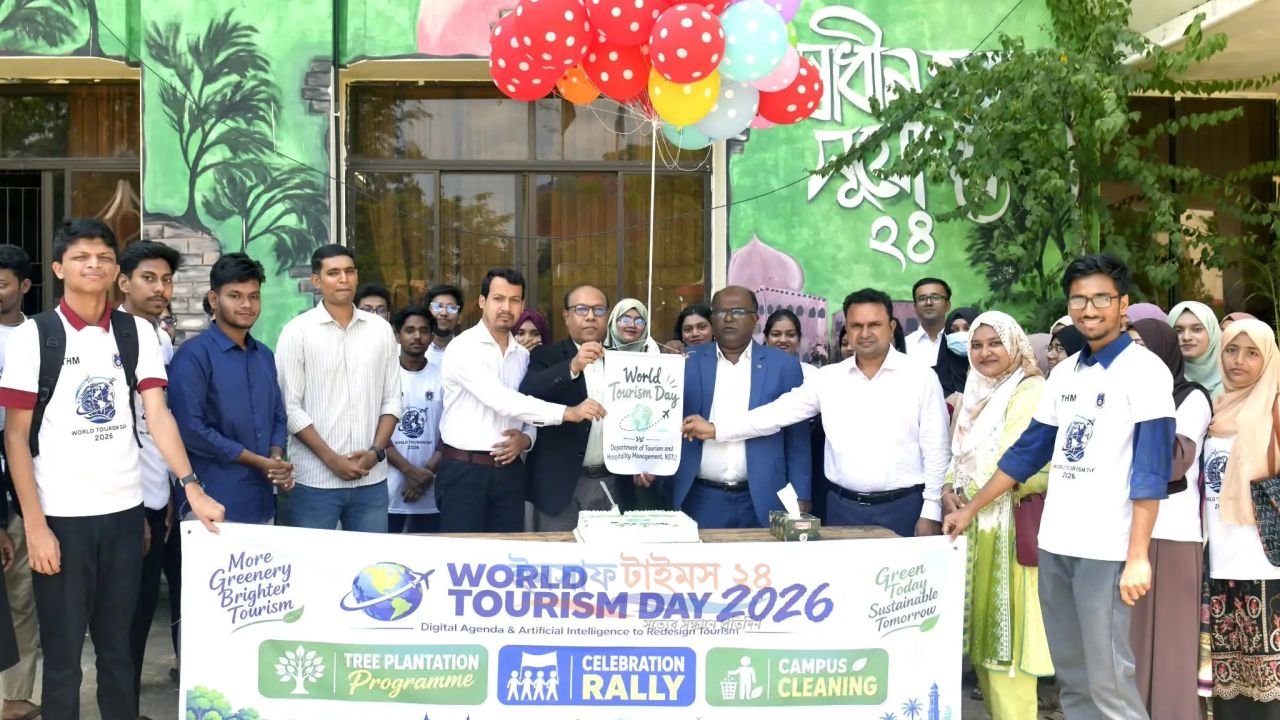 নোবিপ্রবিতে বিশ্ব পর্যটন দিবস পালিত
