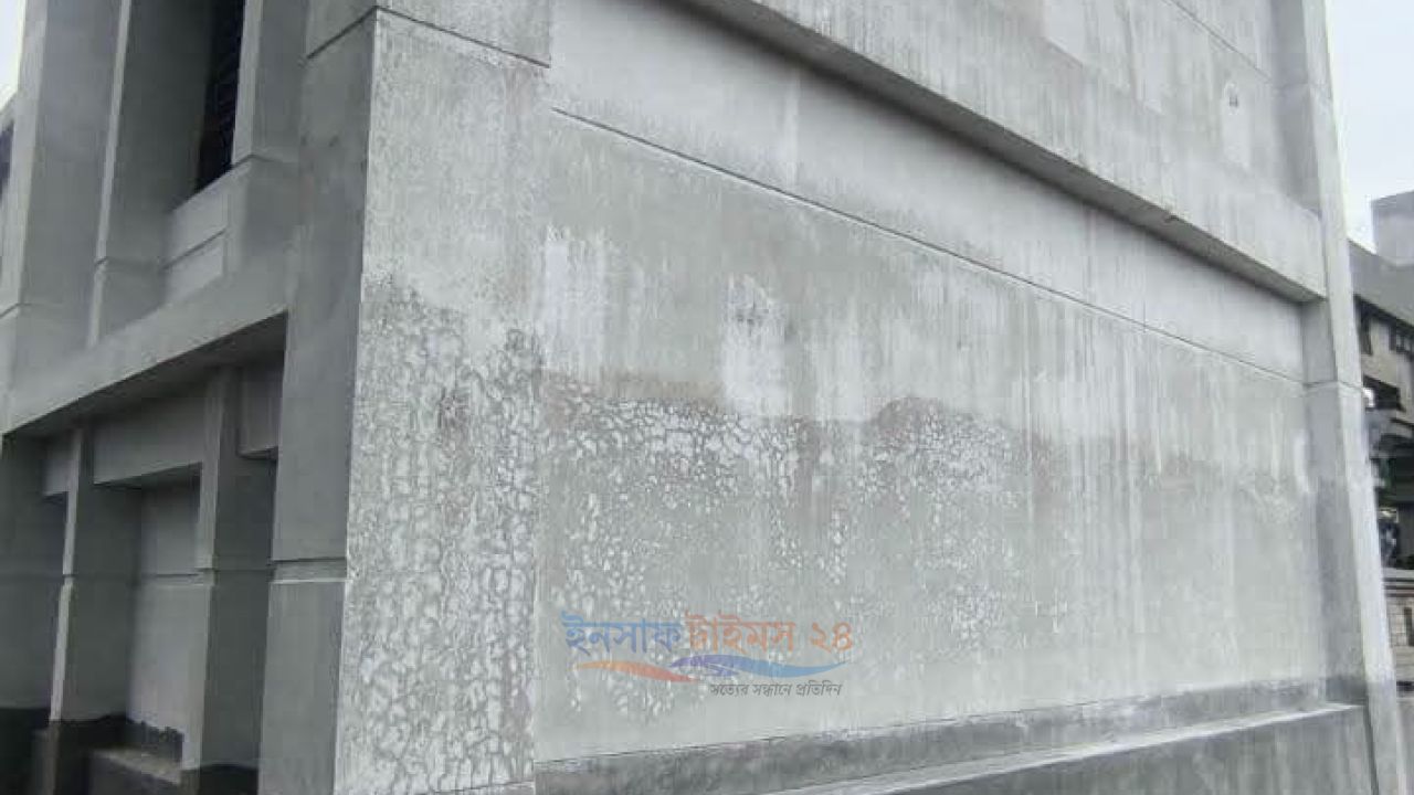 পোরশার নিতপুর মহিলা সিনিয়র মাদ্রাসার নতুন ভবনে নিম্নমানের রংয়ের অভিযোগ
