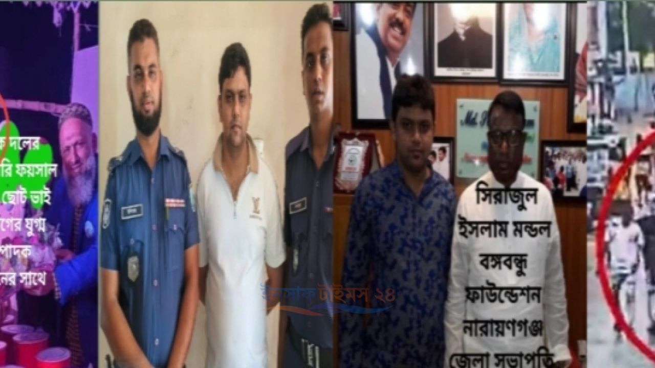 ফয়সাল থেকে মুক্তি পেলেও চোরাই তেল কারবারি রাতুল থেকে মুক্ত হয়নি পদ্মা ডিপো