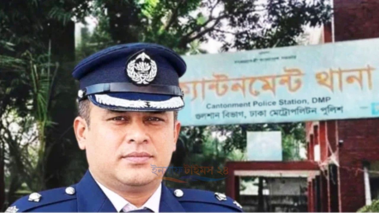রাষ্ট্রদ্রোহ মামলায় সাবেক ওসি রাকিবুলের ফের দুই দিনের রিমান্ড