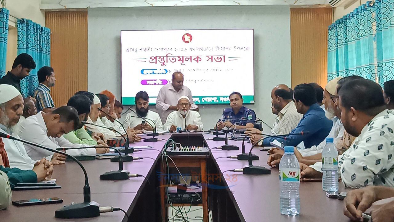 পোরশায় দুর্গাপূজা উপলক্ষে প্রস্তুতিমূলক সভা