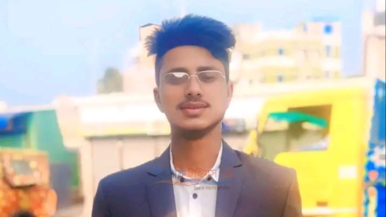 ১ নং আমখোলা ইউনিয়নে চেয়ারম্যান পদে প্রার্থী হওয়ার আশাবাদী মোঃ রাকিব হোসাইন হৃদয়