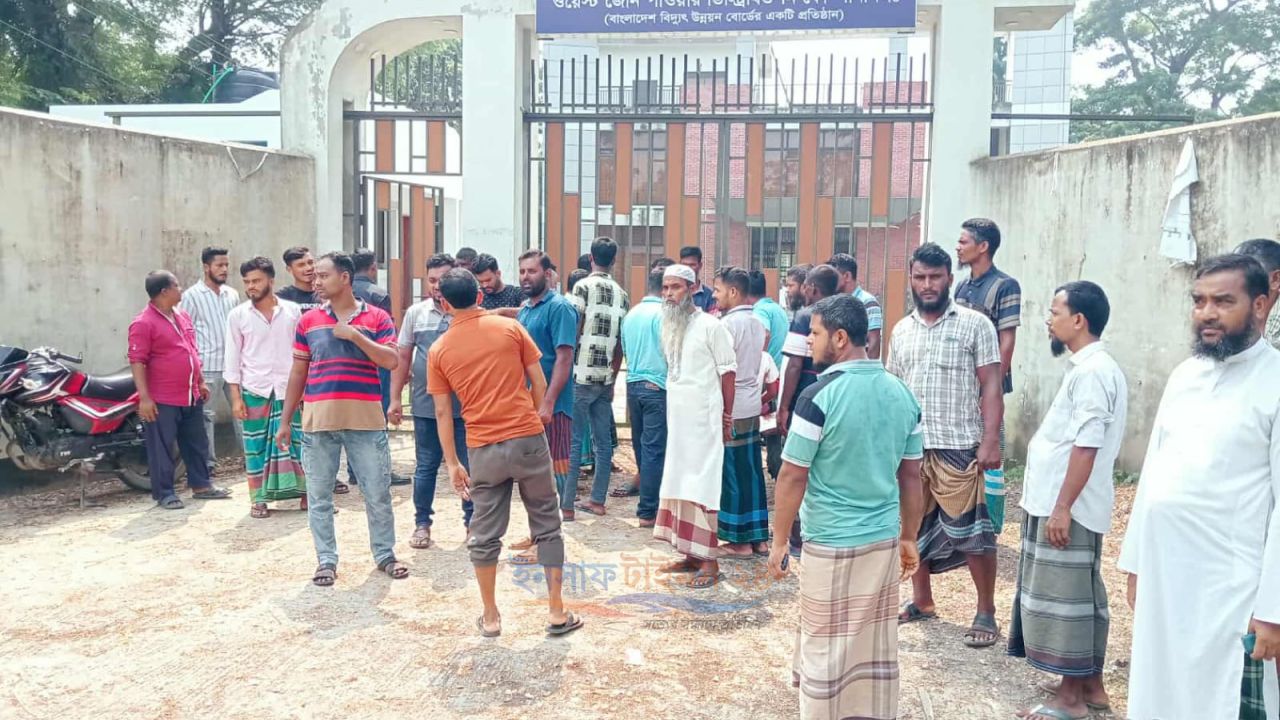 মনপুরায় বিদ্যুৎ সরবরাহ নিয়ে গ্রাহক-কর্মকর্তা সংঘর্ষ, আহত ৫: থানায় মামলা, ব্যবসায়ীদের বিক্ষোভ