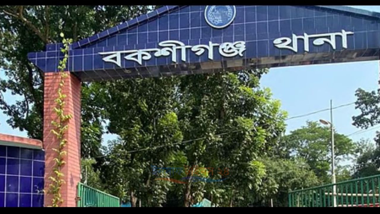 বকশিগঞ্জে নারীর মরদেহ উদ্ধার