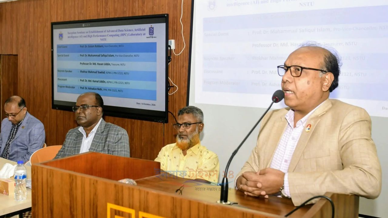 নোবিপ্রবিতে হিট প্রজেক্ট বিষয়ক সেমিনার অনুষ্ঠিত