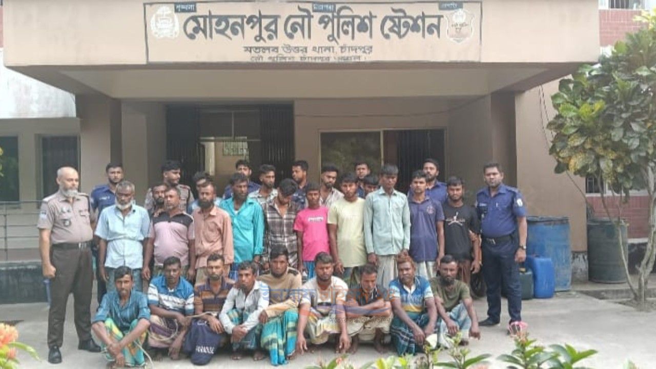 মোহনপুর নৌ পুলিশের অভিযানে ২০ মৎস্য শিকারি গ্রেফতার