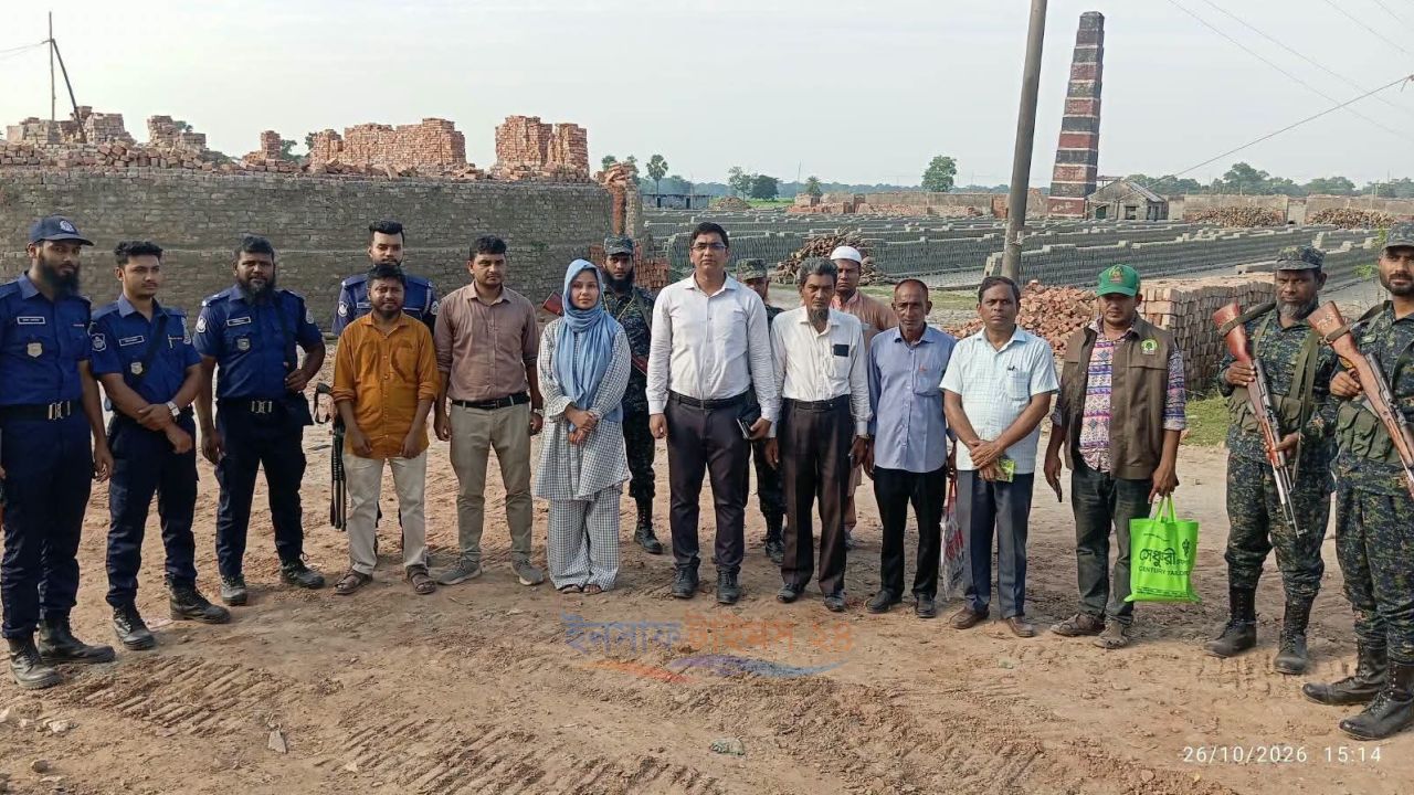 পটুয়াখালীতে লাইসেন্সবিহীন অবৈধ ইটভাটায় মোবাইল কোর্ট পরিচালনা, জরিমানা