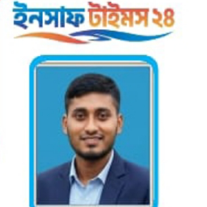 মোঃ আব্দুল্লাহ আল মামুন 