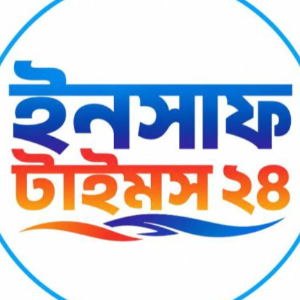 মো: জাকারিয়া হোসেন 